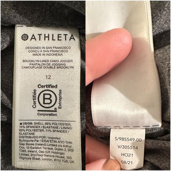 ATHLETA Brooklyn Lined Camo Jogger Sz 12 - Picture 11 of 13